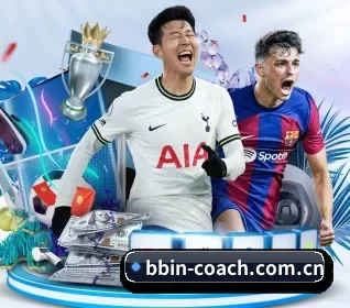 bbin体育资讯 APP 界面