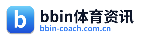 bbin体育资讯 Logo